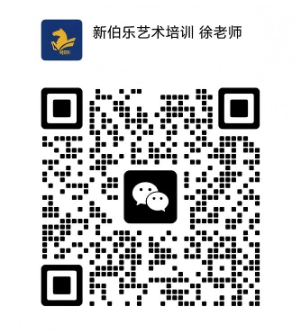 新伯乐艺术 微信二维码