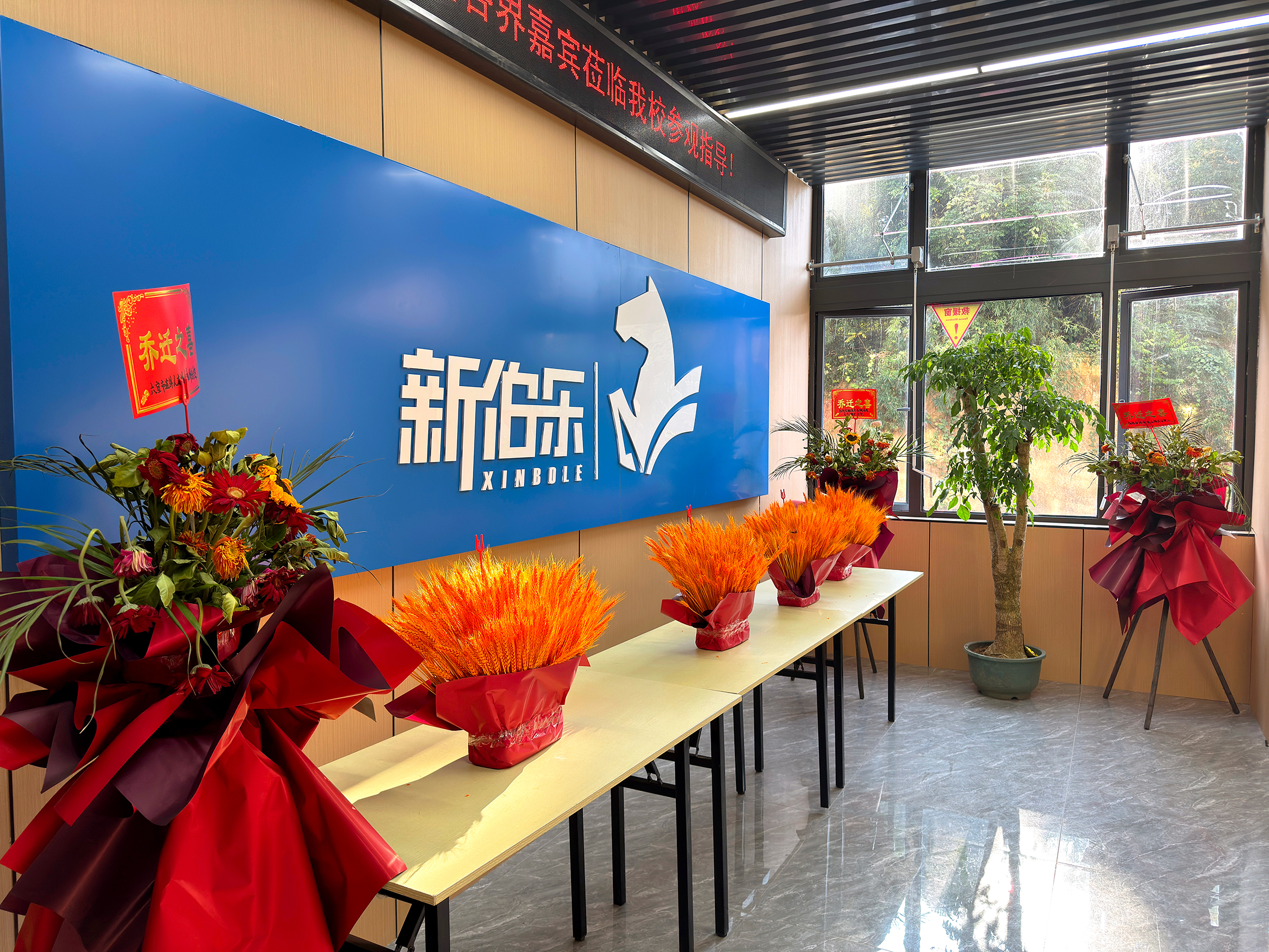 伯乐艺术培训学校_福州新伯乐音乐艺考培训学校_福州音乐艺考集训机构怎么选？推荐先看新伯乐这几点